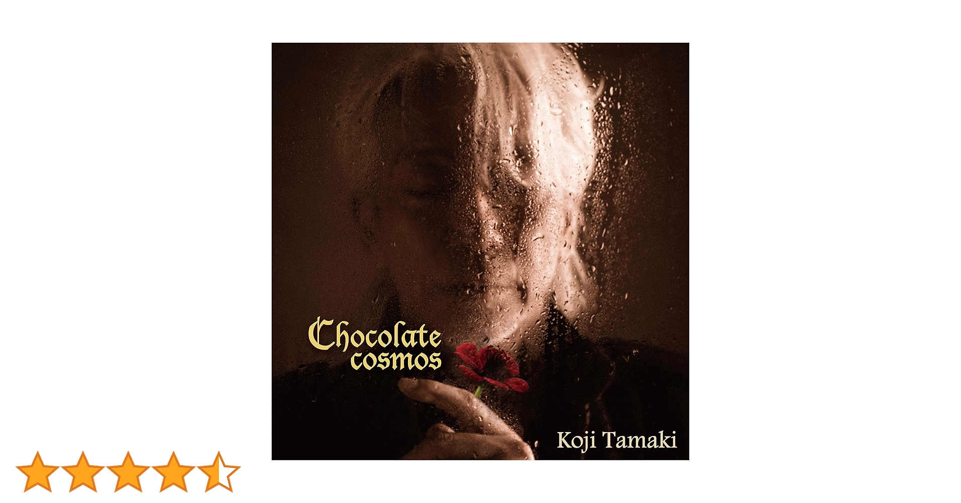 玉置浩二 / Chocolate cosmos LP 玉置浩二「Chocolate cosmos」〈LPレコード〉 商品詳細ページ